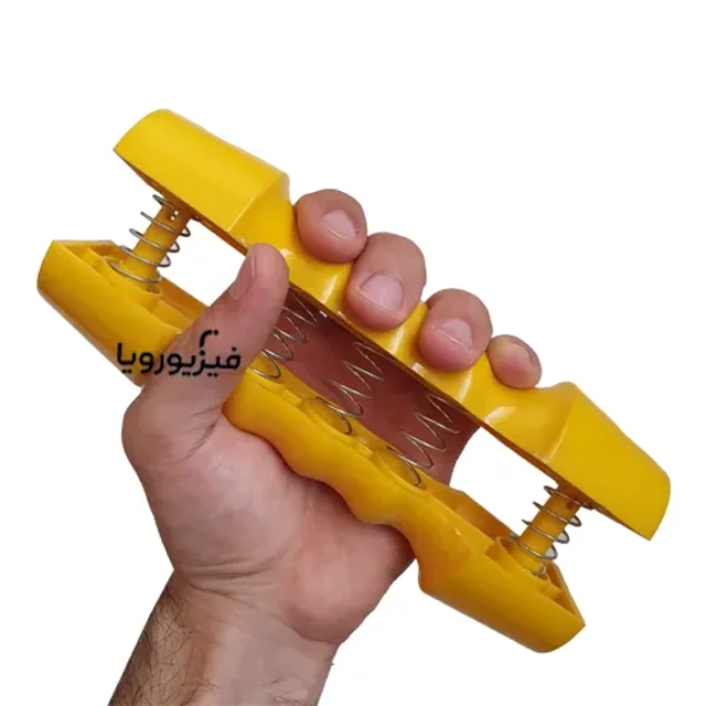 استفاده از دست ورز فنری